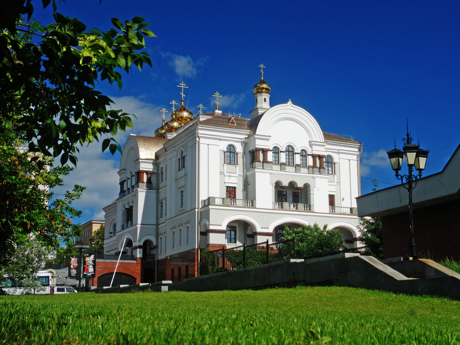 Ekaterinburg (Екатеринбург)
